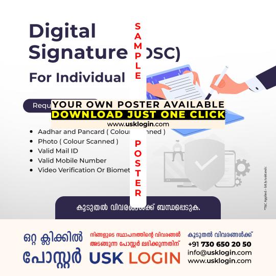 Digital Signature Service Kerala Posters